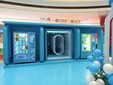 濟(jì)寧市娃娃機(jī)出租VR沖浪租賃圖片