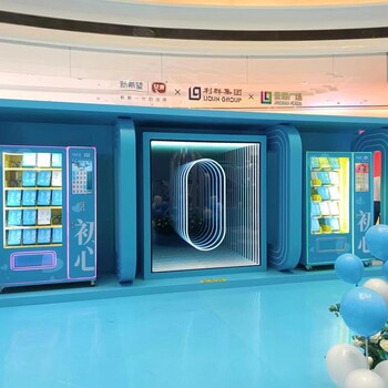 鄂爾多斯市VR滑雪機(jī)出租VR沖浪