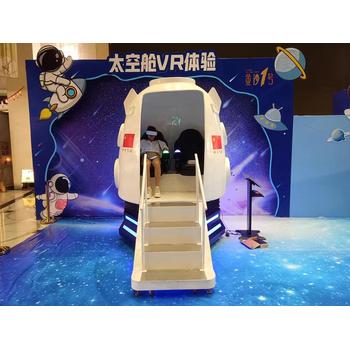廈門(mén)市VR飛機(jī)出租VR劃船機(jī)