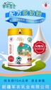 新疆軍農(nóng)乳業(yè)尋味昆侖配方駝乳粉300克中老年駝奶粉