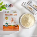 新疆羊奶粉哪家好？新疆奶粉工廠軍農(nóng)乳業(yè)怎么樣？