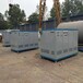 160KW電磁鍋爐——電熱水鍋爐廠家電話鍋爐用途：生活鍋爐