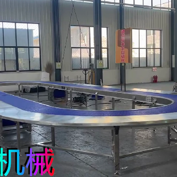 鏈板輸送機(jī)環(huán)形鏈板輸送機(jī)帶工作臺(tái)鏈板輸送機(jī)