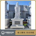 校園石雕孔子像傳統造型孔子立像石雕儒家文化名人石雕