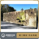 廉政文化公園石雕愛(ài)蓮說(shuō)石材浮雕文化墻廉潔荷花浮雕