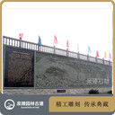 校史文化浮雕墻學(xué)校外墻石雕壁畫校園浮雕石雕長廊