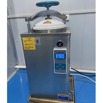 LS-35HD實(shí)驗(yàn)室滅菌器35升蒸汽壓力滅菌鍋
