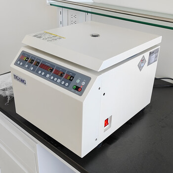 實(shí)驗室樣品低溫分離離心機KH20R高速冷凍離心機4×100ml
