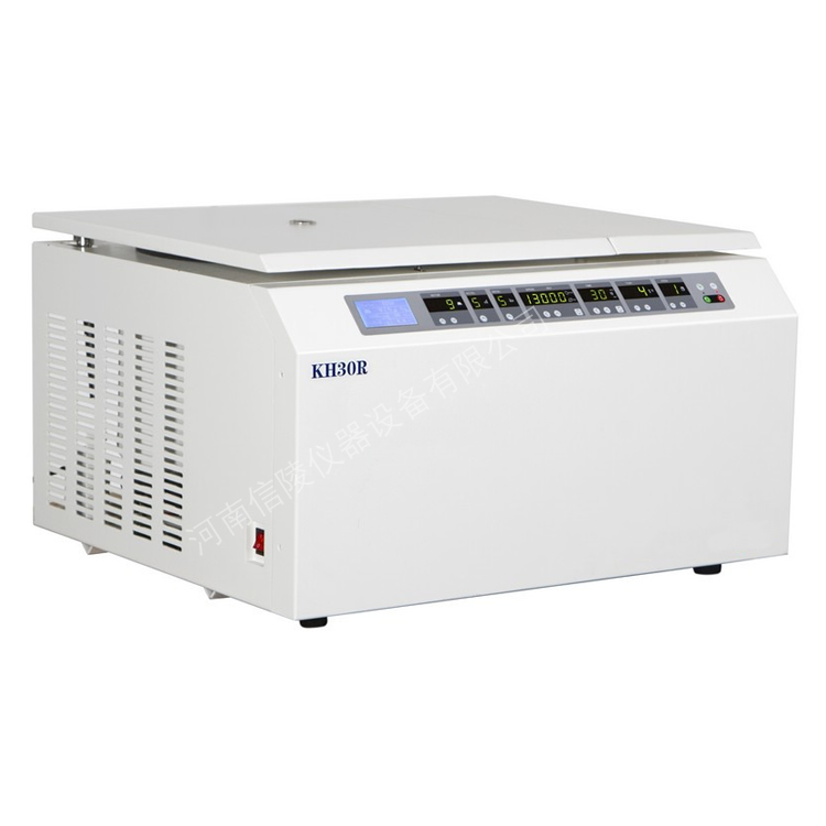 KL05R台式大容量实验低速冷冻离心机4×500ml转子识别