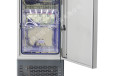 500升智能光照培养箱MGC-500L微生物恒温箱
