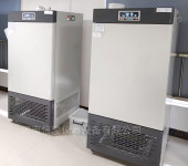 150升人工气候箱RQH-150L发芽实验培养箱