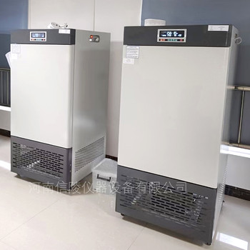 MGC-250L光照培養(yǎng)箱智能250升種子發(fā)芽恒溫箱