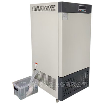 1000升智能編程光照培養(yǎng)箱MGC-1000L植物恒溫箱