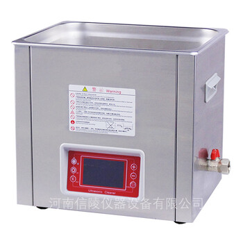定時(shí)加熱超聲波清洗機(jī)10升高頻SG250CG脫氣液晶控溫