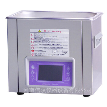 定時超聲波清洗機(jī)SG3300CG脫氣功率可調(diào)6升高頻