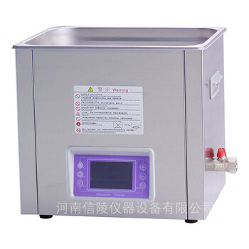 SG5200CG脫氣超聲波清洗機10升觸摸屏高頻功率可調(diào)