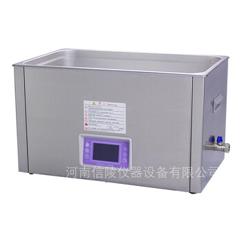 22.5L功率可調(diào)加熱超聲波清洗器100KHz高頻SG8200CG