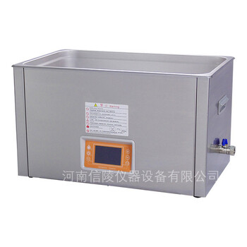 雙頻超聲波清洗機(jī)10升功率可調(diào)觸摸屏SG250DT定時(shí)