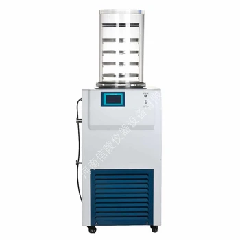 多肽干粉小試真空凍干機(jī)配真空泵LGJ-18立式0.18平方