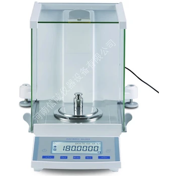 220克電子天平ES-E220A內(nèi)校萬(wàn)分之一天平