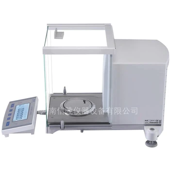 220g電子分析天平ES-E220B萬(wàn)分之一天平0.1mg