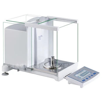 ES-E320B萬(wàn)分之一天平0.1mg電子分析天平