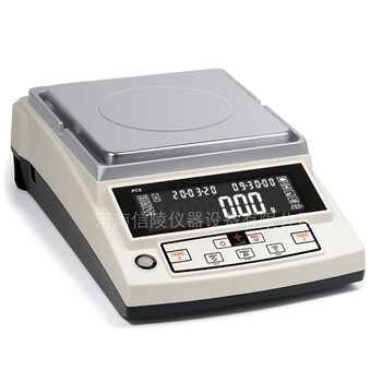 電子臺(tái)秤HZK-1102內(nèi)校0.01克精密天平1100克