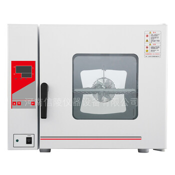 實驗室不銹鋼調(diào)溫HPX-9052MBE電熱恒溫培養(yǎng)箱