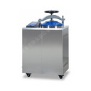DGL-75X內(nèi)循環(huán)干燥自動排汽滅菌器75升消毒鍋