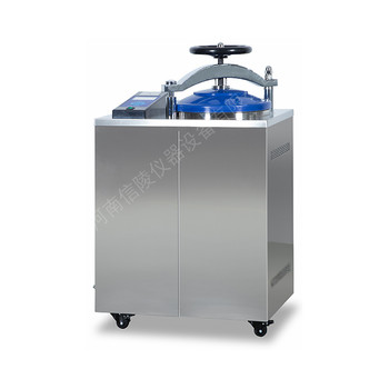 50升消毒鍋DGL-50X內循環(huán)干燥壓力滅菌器