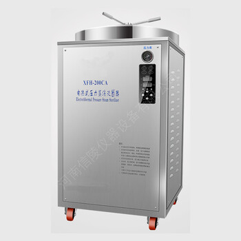 XFH-200CA不銹鋼滅菌器200L手輪循環(huán)程序消毒鍋
