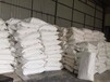 青島抹面砂漿膠粉多少錢