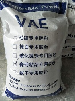 鄭州外墻保溫砂漿膠粉價格