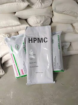 九江（HPMC）纤维素哪里有卖的