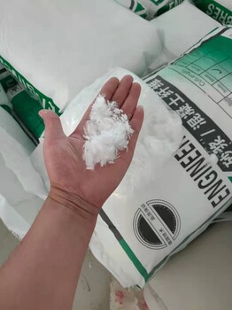九江聚丙烯耐拉纖維廠家