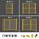 車間護(hù)欄7
