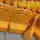 塑料圍擋5