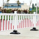 浙江義烏市城市市政護欄、高速公路中央圍欄人車分流道路隔離欄