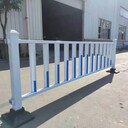浙江金華市市政道路護欄、馬路中央防撞欄桿人車分流機非隔離欄