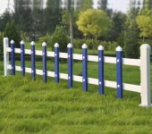 浙江金华市PVC塑钢草坪护栏、花园篱笆庭院栅栏社区绿化隔离栏杆
