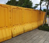 浙江义乌市塑料三孔水马、交通道路施工注水围栏防撞桶移动护栏