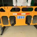 浙江金华市吹塑塑料护栏可移动反光安全警示围挡道路防撞施工围栏