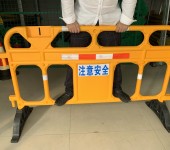 浙江金华市pvc移动围挡、工地临时工程隔离施工挡板塑料水马铁马