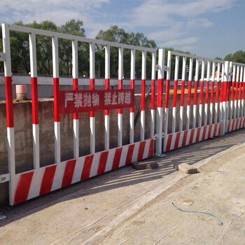 浙江金華市豎狀施工警示圍欄、道路建筑定型化臨邊防護(hù)欄桿柵欄