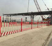 浙江东阳市施工临边防护栏、工地冲孔基坑护栏警示标语塔吊围网