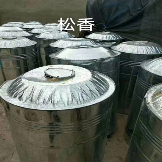 宁波回收卡波树脂咨询服务回收一批处理化工原料