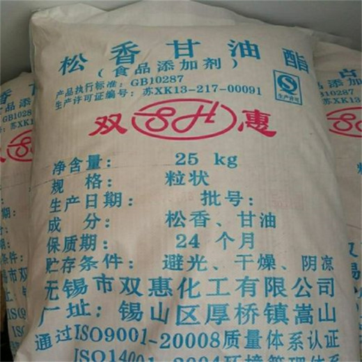 深圳回收PVB树脂客户满意哪里回收化工原料