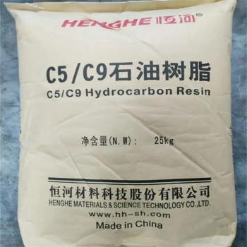 昌吉回收环氧树脂型号规格不限长期回收化工原料