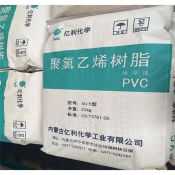 溫州回收ACR樹脂顧客至上上門收購過期化工原料