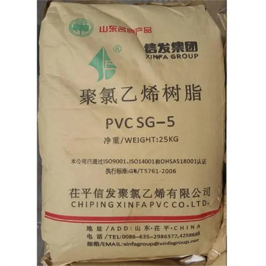 淮南回收ACR树脂咨询服务回收一批处理化工原料